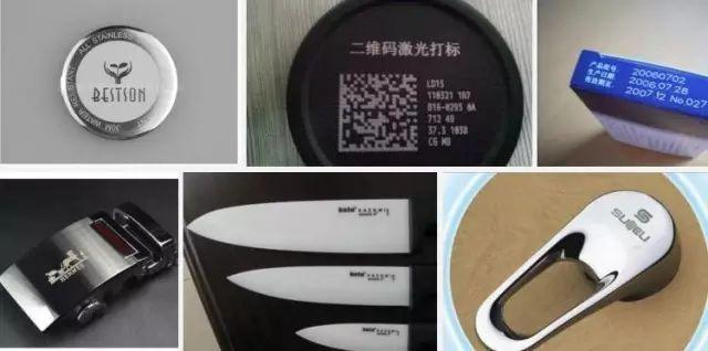 激光打标在产品上的作用有多大？