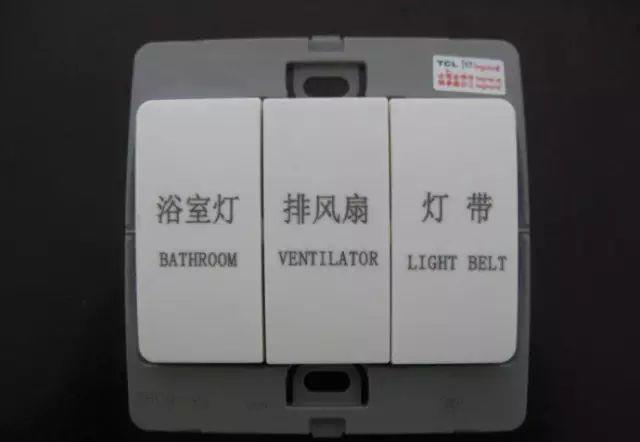 激光打标在产品上的作用有多大？-激光打标机|佛山市莱拓科技有限公司